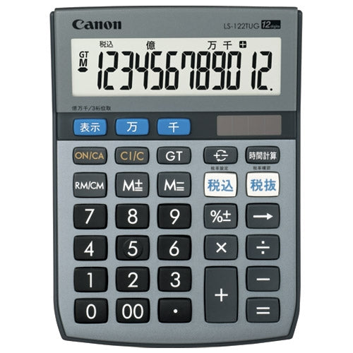キヤノン 環境配慮実務電卓 LS-122TUG 4960999793757