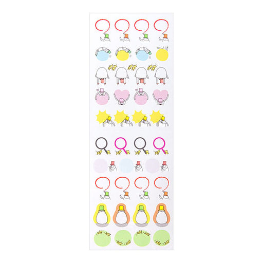 82275006 ミドリ シール 日付 2275 デザインフィル 4902805822756（10セット）