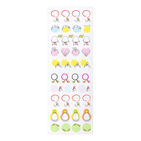 82275006 ミドリ シール 日付 2275 デザインフィル 4902805822756（10セット）