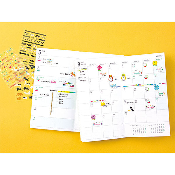 82277006 ミドリ シール 小さなネコ柄 82277 デザインフィル 4902805822770（10セット）