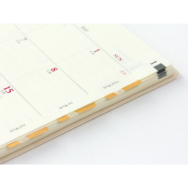 82320006 インデックスラベル　チラット　数字　金手帳 デザインフィル 4902805823203（10セット）