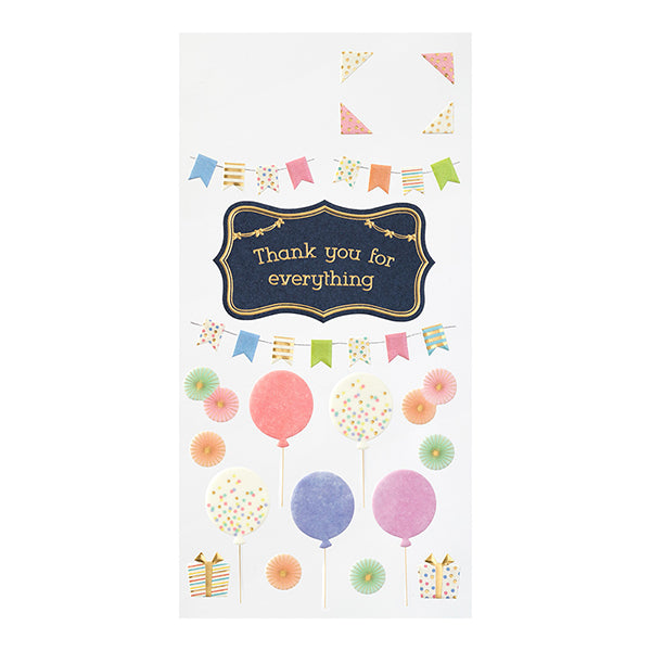 82361006 ミドリ PCM タイトルシール 82361 デザインフィル 4902805823616（5セット）