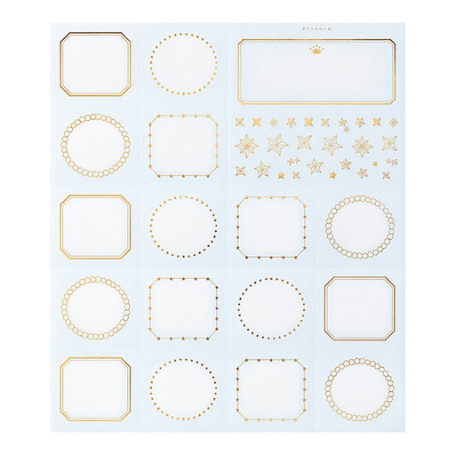 82399006 ミドリ カラー色紙用シール 箔 星柄 水色 82399006 デザインフィル 4902805823999（10セット）