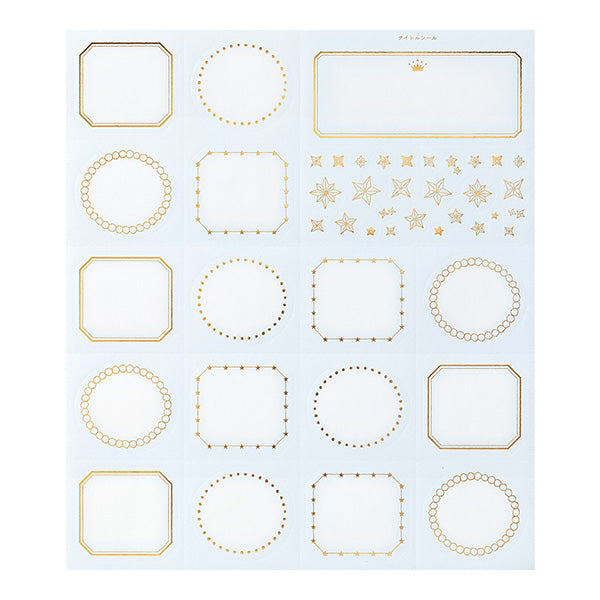 82399006 ミドリ カラー色紙用シール 箔 星柄 水色 82399006 デザインフィル 4902805823999（10セット）