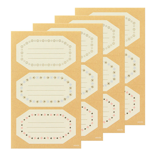 OS PCMシール ラベルフレーム 82441 ミドリ 82441006　4902805824415（5セット）
