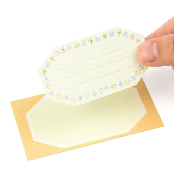 OS PCMシール ラベルフレーム 82441 ミドリ 82441006　4902805824415（5セット）