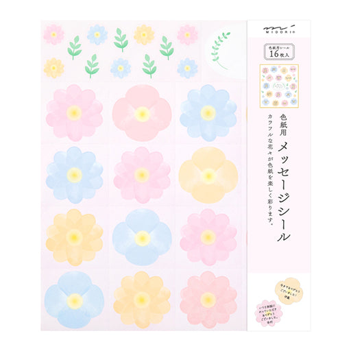 82507006 OS カラー色紙用シール 花柄 82507 デザインフィル 4902805825078（10セット）