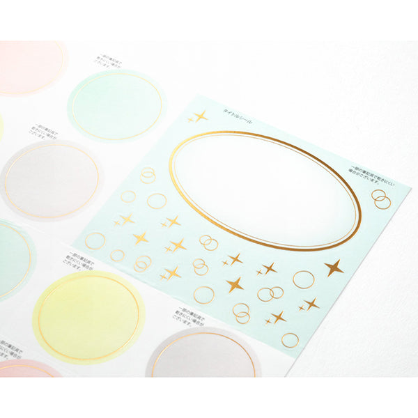 82510006 OS カラー色紙用シール半透明 82510 デザインフィル 4902805825108（10セット）