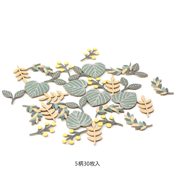 82522006 OS PCMデコレーションシール 82522 デザインフィル 4902805825221（5セット）