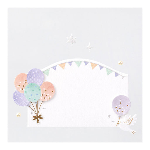 ミドリ ２５５２ＰＣＭタイトルＳフウセンガラ 82552006　4902805825528（5セット）