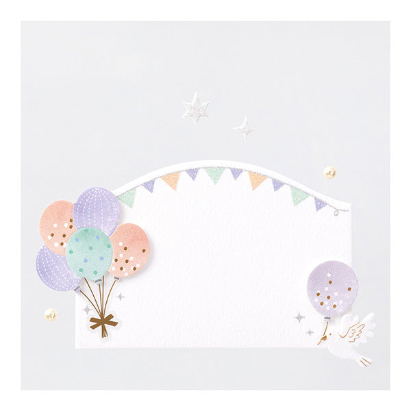 ミドリ ２５５２ＰＣＭタイトルＳフウセンガラ 82552006　4902805825528（5セット）