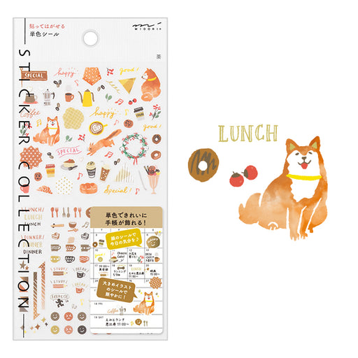 シール２５６３カラーチャ 82563006 ミドリ 4902805825634（10セット）