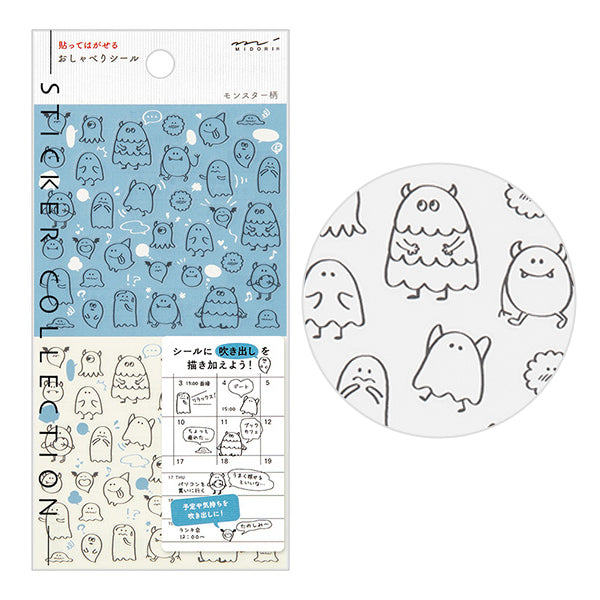 ミドリ シール２５９１　オシャベリ　モンスター 82591006 4902805825917（10セット）