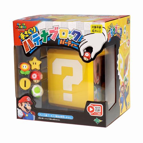 Epoch Super Mario Groping Hatena Block Party 4905040075529