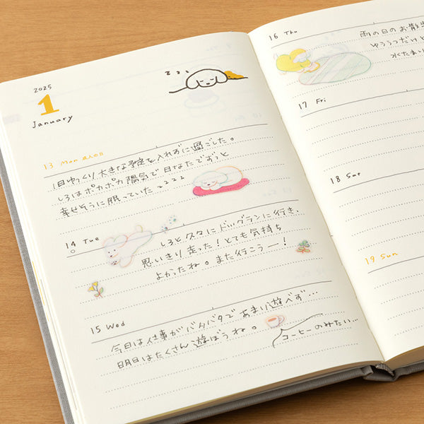 ミドリ シール２６９０＜Ｍ＞イヌ柄 82690006 4902805826907（10セット）