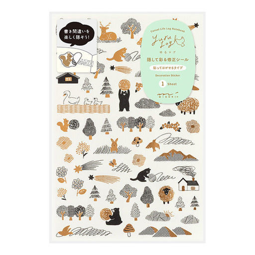 ミドリ シールゆるログ１枚入カモフ 82709006 4902805827096（10セット）