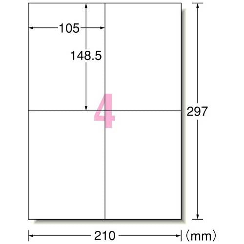 エーワン ラベルシールA4ハイグレード4面100枚 76204 4906186762045