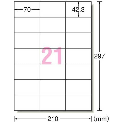 エーワン ラベルシールA4ハイグレード21面100枚76421 4906186764216