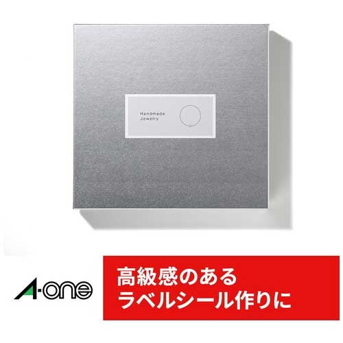 A-One Multi Label HG44 100 sheets with margins 76244 4906186762441