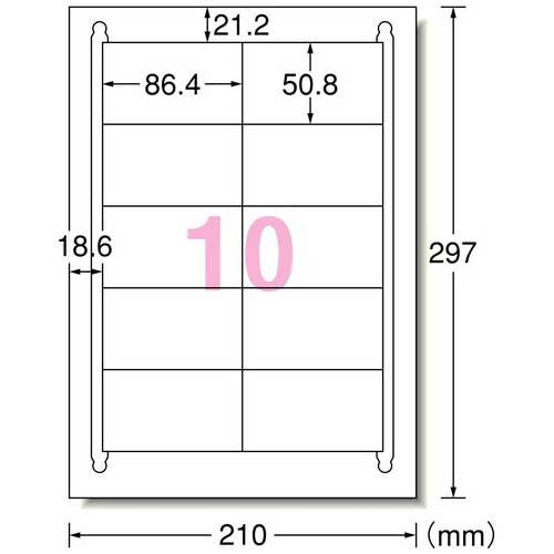 A-one ablösbarer Etikettenaufkleber A4 31283 10 Seiten 10 Ränder 4906186312837