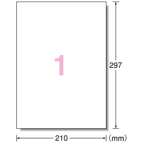 エーワン 再剥離ラベルシールA4 31250 全面100枚 4906186312509