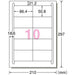 A-one ablösbarer Etikettenaufkleber A4 31284 10 Seiten 100 Blatt 4906186312844