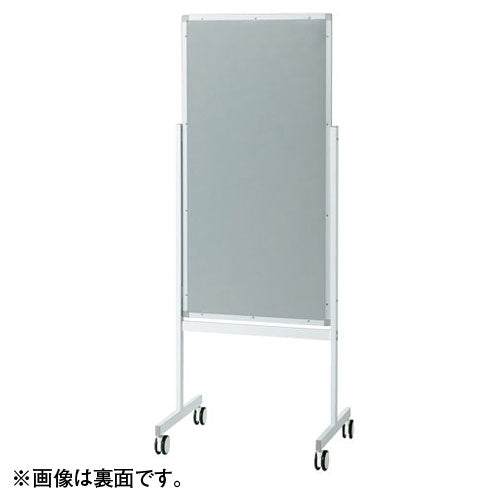 PLUS（プラス）オフィス家具 片面ホワイトボード案内板Z-SHWB2-6012ASWH　4510391007220