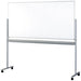 PLUS（プラス）オフィス家具 脚付両面ホーローホワイトボード SR-31PT　