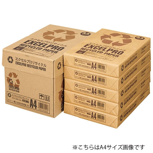 APP エクセルプロリサイクル B4 ATR103 2500枚 4526395812463