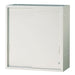 PLUS（プラス）オフィス家具 JLストレージ 引違い保管庫 JL-A75S WH　