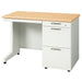 PLUS（プラス）オフィス家具 片袖机 RJ-106A-3 ホワイトメープル 引出A　