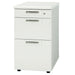 PLUS（プラス）オフィス家具 脇机3段 RJ-046D-D3 ホワイト 引出D　