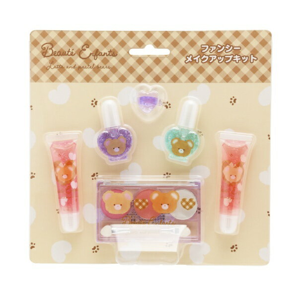 Wraith 210798 Kit de maquiagem extravagante Beauté Enfants 4589581111795