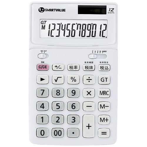 Smart Value Medium Rekenmachine Wit K071J 4547345036388