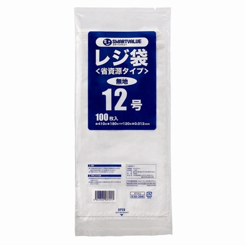 smart value plastic bags<Resource saving type>No.12 100 pieces B712J 4547345037217