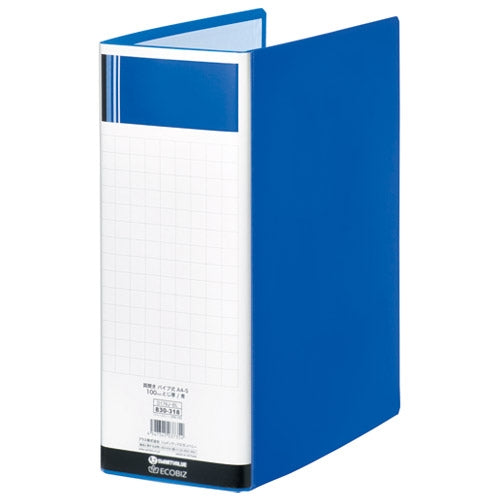 スマートバリュー パイプ式ファイル両開きSE青10冊D179J-10BL 4547345039754