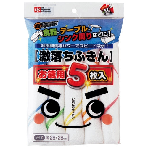 レック 激落ちふきんお徳用５枚 Ｓ－２９３ 4903320584389