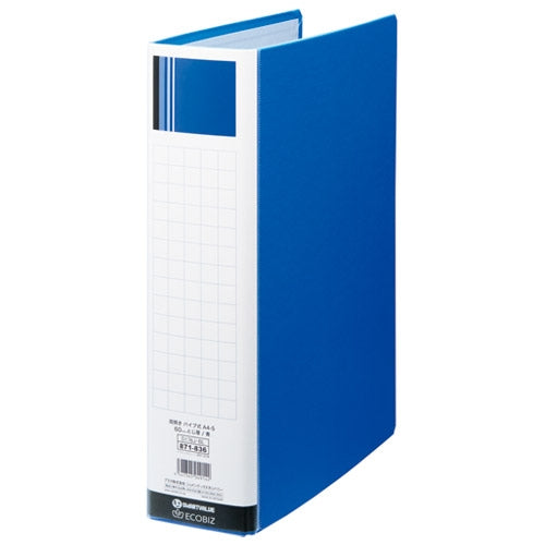 スマートバリュー パイプ式ファイル両開きSE青10冊D176J-10BL 4547345049159