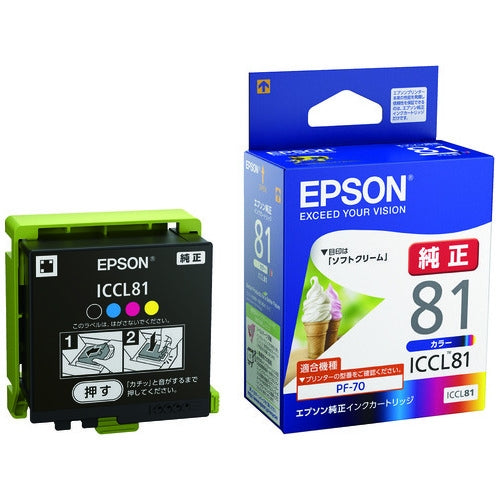 EPSON モバイルインク ICCL81 4色一体タイプ 4988617196919