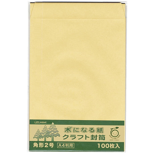 菅公工業 間伐紙クラフト封筒 シ126 角2 100枚 4971655521263