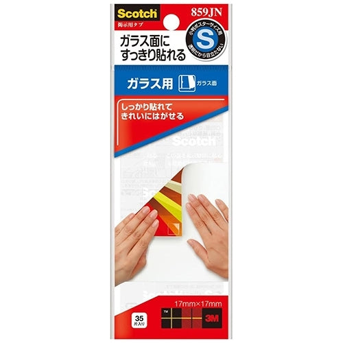 Scheda bacheca 3M Giappone per vetro S 859JN trasparente 4548623782690