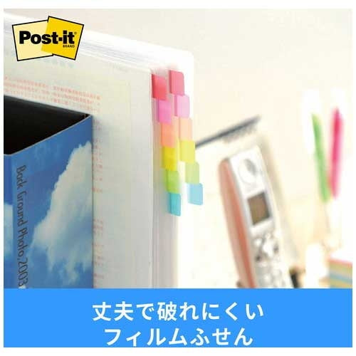 スリーエムジャパン Post-it丈夫なインデックス 6861S-2混色 4548623810584