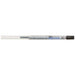 Mitsubishi potlood op oliebasis BP navulling 0,7 mm SXR8907.24 zwart 4902778092330