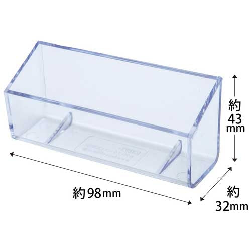 クルーズ カタログケース CR70703名刺立フラット横置 4943740790106