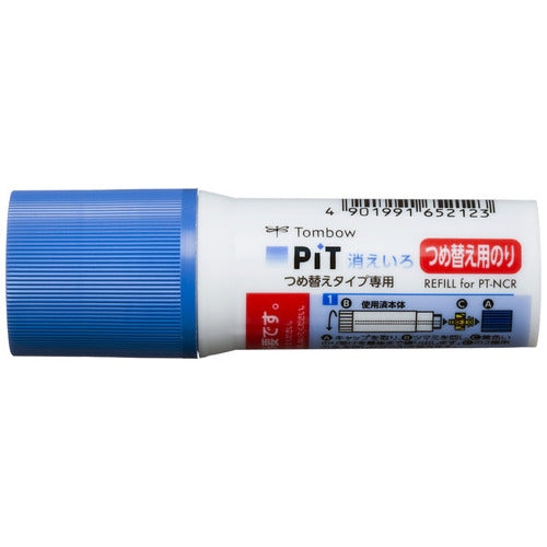Tombow Pencil Refill Eiro Pit PR-NCR Refill 10 Pieces 4901991652147