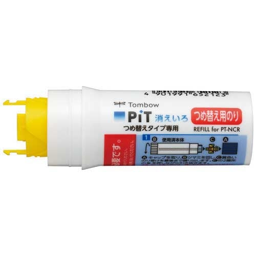 Tombow Pencil Refill Eiro Pit PR-NCR Refill 10 Pieces 4901991652147