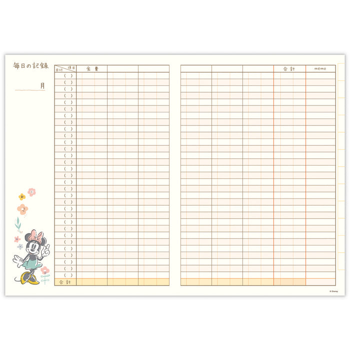 日本 Hallmark Kakeibo DN 米妮/花 837990 4961099837990 (6 套)