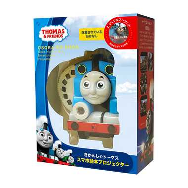 Live Enterprises O2-KWD-0002 Thomas Picture Book Projector Body "Special Present" Story Disc inkluderet 4560453158322