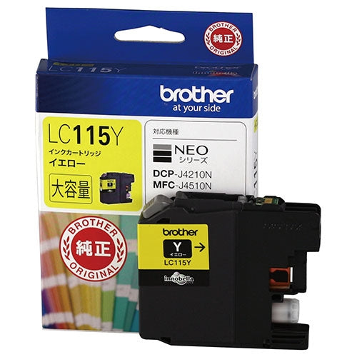 ブラザー インクカートリッジ LC115Y イエロー 4977766715287
