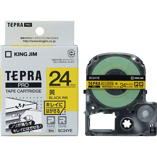 King Jim Tepra PRO Tape Beautiful Yellow with Black Letters SC24YE 4971660769117
